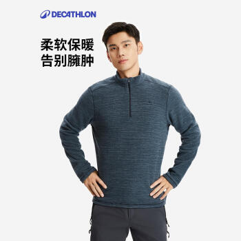 迪卡侬 DECATHLON MH100 965193 男子抓绒衣