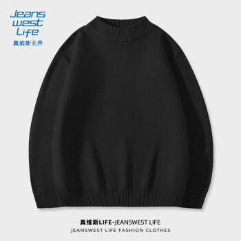 JEANSWEST LIFE 真维斯 男士针织衫 秋冬厚款保暖毛衣