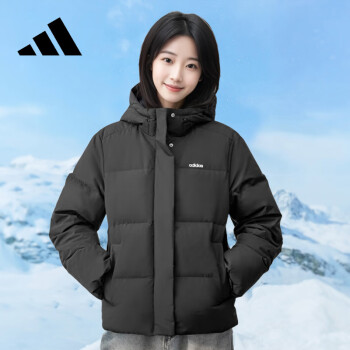 adidas 阿迪达斯 550蓬防风保暖鸭绒羽绒服面包服女子冬季立领轻运动 A/XL码