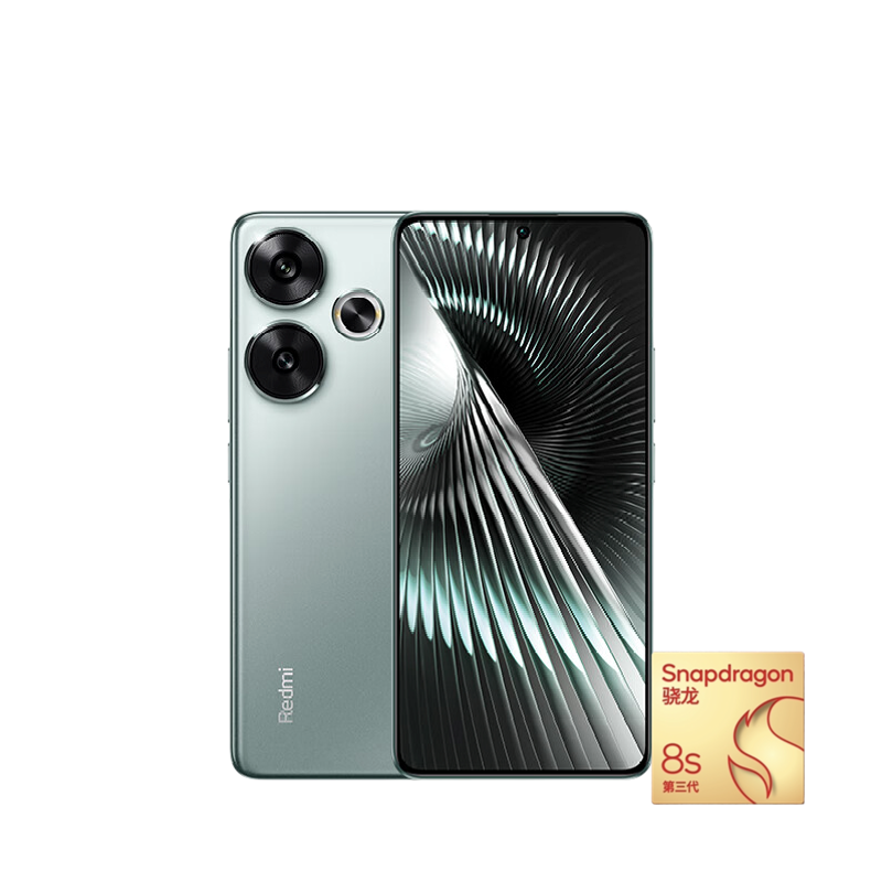 红米 Turbo 3 5G手机 12GB+256GB 青刃 骁龙8sGen3 券后1132元