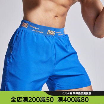 omG! 美式男款运动短裤 30599995741