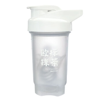 贵抹茶摇摇杯新老款随机发【赠品】