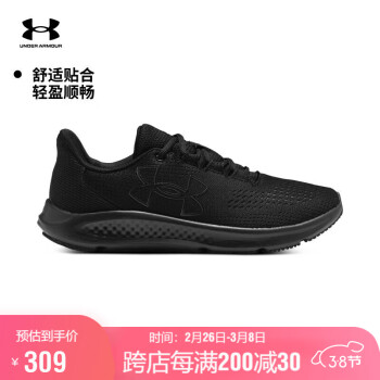 安德玛 UNDERARMOUR）秋冬Charged Pursuit 3男子运动跑步鞋跑鞋3026518 黑色002 43