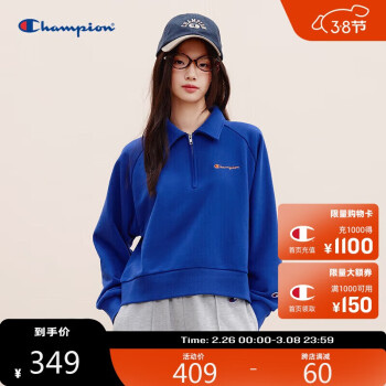 Champion 冠军 Polo领女款卫衣 100108826597