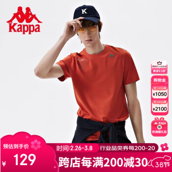 Kappa K0D32TD43 男款运动T恤