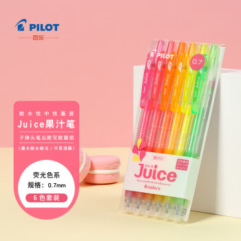 百乐 PILOT Juice系列 LJU-60F-6CK 按动中性笔 混色 0.7mm 6支装