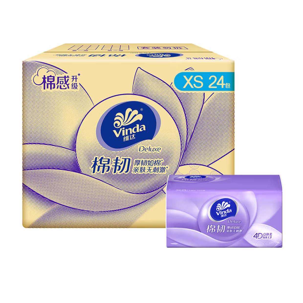 维达 抽纸 棉韧压花立体 3层 100抽24包＊3件 81.7元（需领券，合27.23元/件）