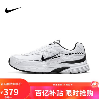 移动端、京东百亿补贴：NIKE 耐克 Initiator 男子跑鞋 394055-100 白色/黑色 40.5