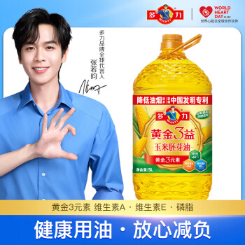 多力 黄金3益 非转基因玉米油 5L