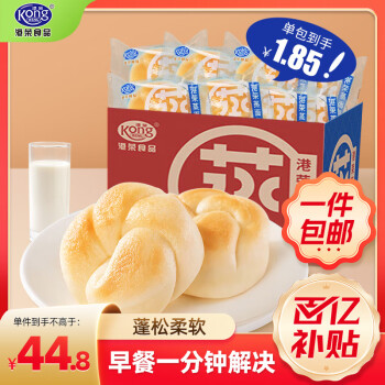 移动端、京东百亿补贴：港荣 蒸面包 淡奶味 1200g