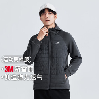 拓路者 棉服男冬户外短款保暖防风连帽棉衣外套女运动 深灰-男 2XL