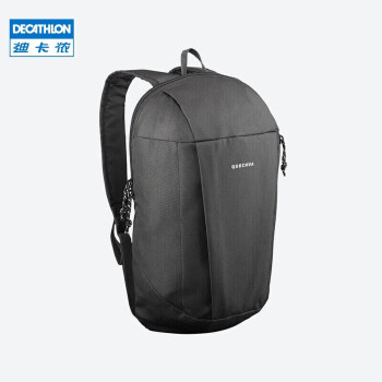 迪卡侬 DECATHLON 户外运动舒适耐磨背包 QUECHUA NH 100 2779823 10升黑色