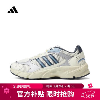 移动端、京东百亿补贴：adidas 阿迪达斯 时尚潮流女子CRAZYCHAOS 2000跑步鞋 JP5660 白蓝