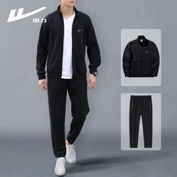 回力 运动套装男春秋季立领夹克外套跑步服休闲卫直筒裤子男 5XL