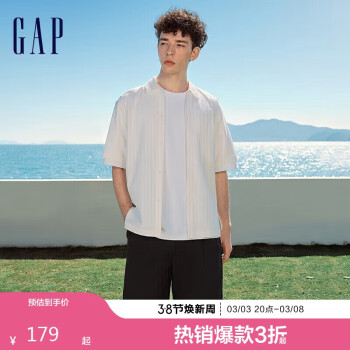 Gap 男士短袖衬衫 464287