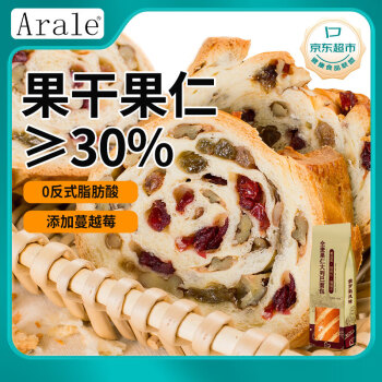 Arale 俄罗斯大列巴全麦蔓越莓核桃葡萄果仁早餐代餐面包点心 400克/袋