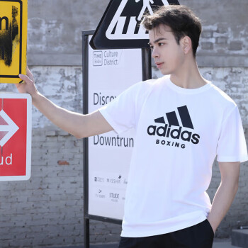 adidas 阿迪达斯 短袖男2023夏季户外休闲运动服跑步健身速干T恤 白/黑 XL
