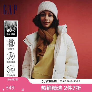 Gap 女裝立領(lǐng)抽繩連帽羽絨服 606079