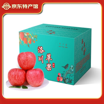洛川苹果 luochuanapple 洛川 陕西 红富士苹果 4.6斤 7-11颗