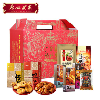 广州酒家 利口福 广州酒家 利口福 荣华富贵礼盒1960g 年货送礼 休闲零食饼酥腊味 团购福利送礼
