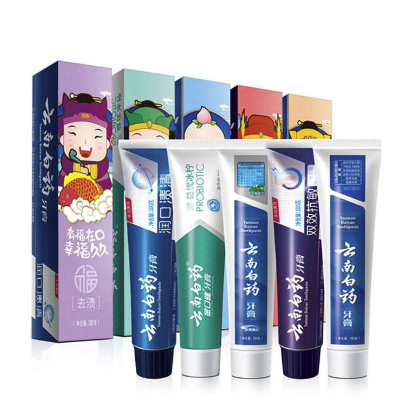 云南白药牙膏 【店长推荐】 100g*5支 (共500g) 券后55.05元