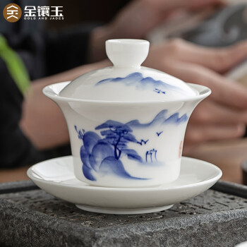 金镶玉 薄胎盖碗 家用陶瓷茶具泡茶杯 三才手绘山水碗 白瓷云海松盖碗