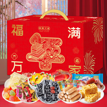 徐福记 酥心糖喜糖果糕点1800g大白兔奶糖沙琪玛糖果休闲零食年货礼盒A款