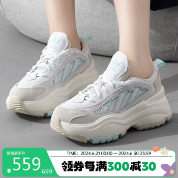 adidas 阿迪達(dá)斯 三葉草女鞋夏季OZGAIA運(yùn)動鞋休閑鞋IE3918 UK6.0碼39.0 藍(lán)/礬土棕