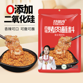 特瑞肯 烤肉蘸料 香辣味 500g