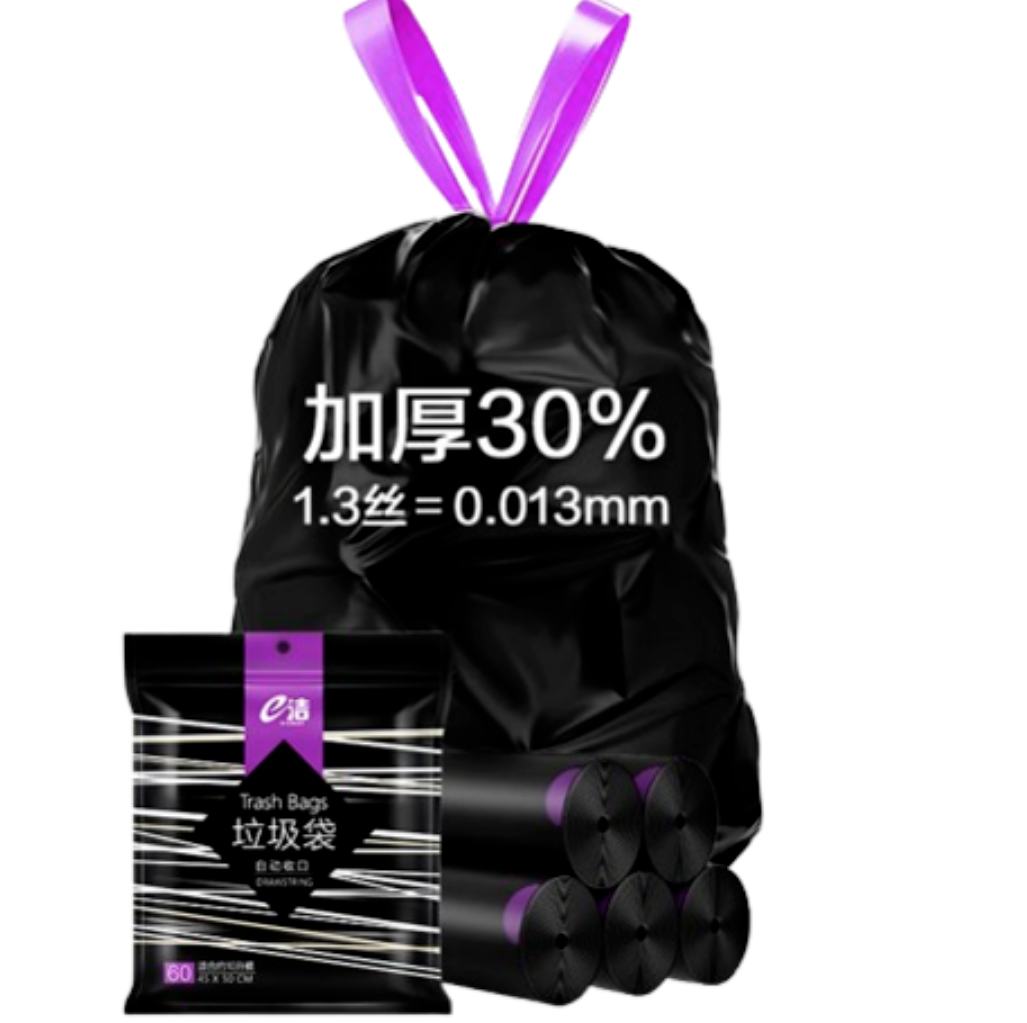 e潔 自動收口垃圾袋 60只? 3.95元