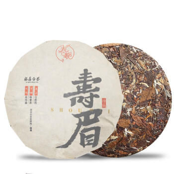 春梔 福鼎白茶壽眉茶餅200g