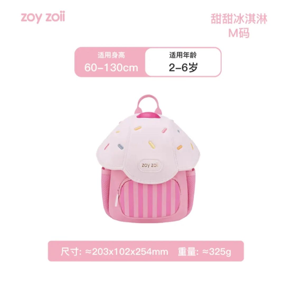 zoy zoii 兒童書包 M碼（適合2-6歲） 券后138.8元