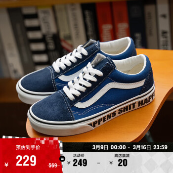 VANS Old Skool克莱因蓝醒目侧边条纹随性标语板鞋 蓝色 34.5