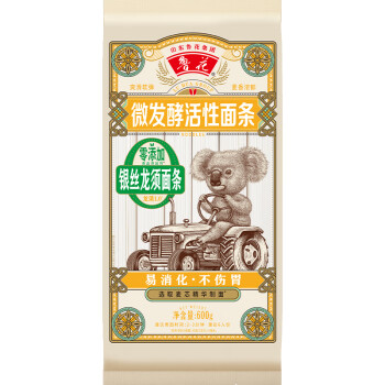 鲁花 经典（考拉）六艺活性银丝龙须面条600g