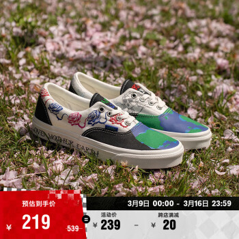 VANS outlet Era鸳鸯配色保护地球男女帆布鞋 彩色 34.5