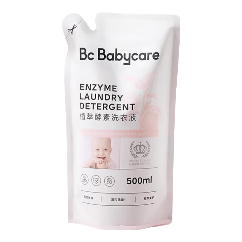 BABYCARE 植萃酵素洗衣液 桃葉-500ml 4.95元（需領(lǐng)券）