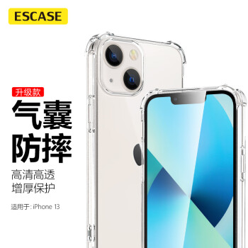 ESCASE 蘋果13手機(jī)殼iphone 13保護(hù)套全包防摔透明硅膠軟殼氣囊簡約男女款ES-iP9系列 升級版透白