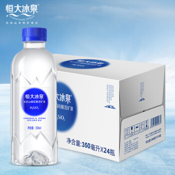 恒大冰泉 天然偏硅酸矿泉水 350ml*24瓶