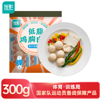 优形 国产鸡胸肉丸 奥尔良脆骨味 60g*5袋