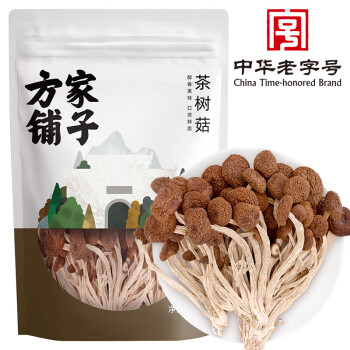 方家铺子 中华 茶树菇50g/袋 未开伞厚菇菌菇 煲汤火锅食材
