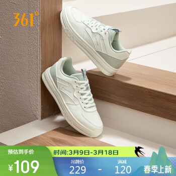 361° 运动板鞋女春夏季鞋子经典厚底小白鞋低帮软底休闲鞋682516629-2 羽毛白/薄灰绿