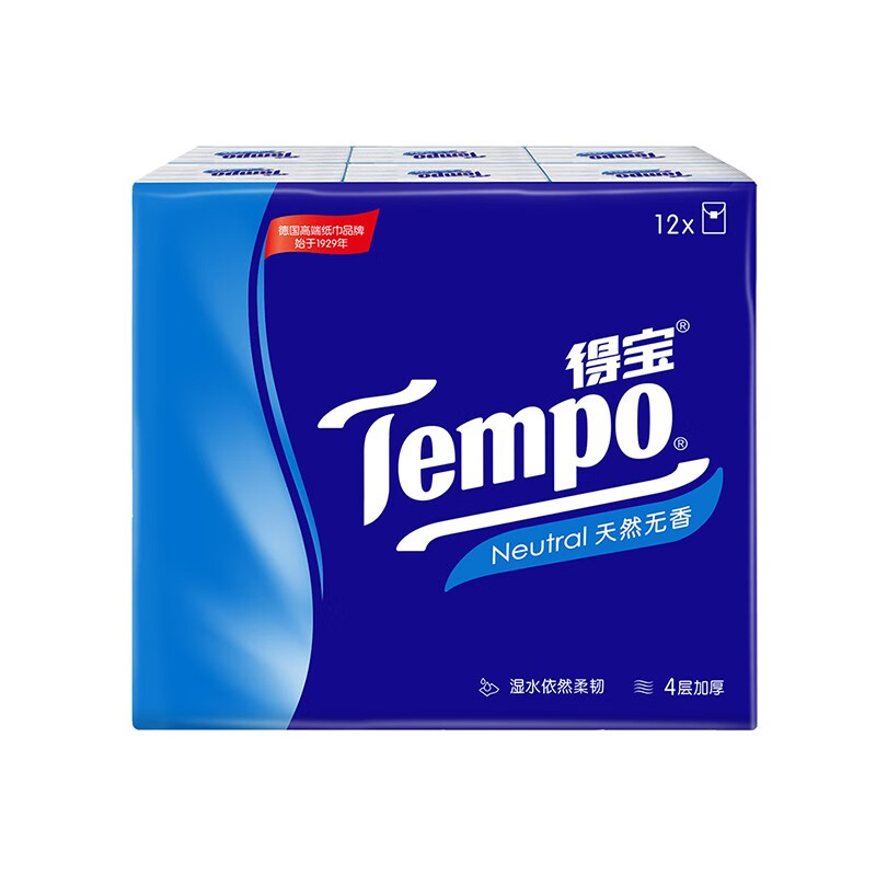 得寶 Tempo 手帕紙 4層 7片*12包 藍(lán)色金典 3.95元