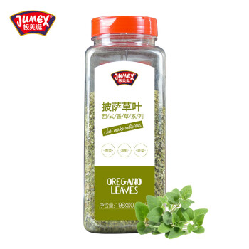 极美滋 披萨草叶198g甘牛至叶碎阿里根奴西餐式匹萨意面香草料调料