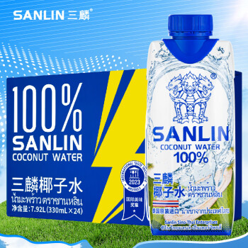 三麟 100%椰子水330ml*24瓶富含天然電解質(zhì)NFC椰青果汁泰國(guó)原裝進(jìn)口