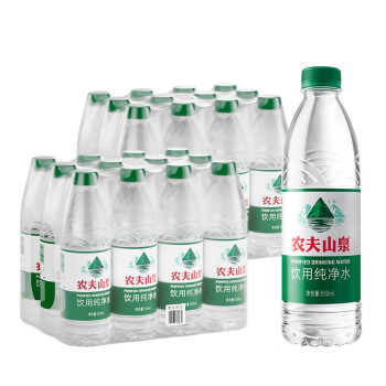 農(nóng)夫山泉 NONGFU SPRING 飲用水 純凈水550ml*12瓶*2包僅app可購買