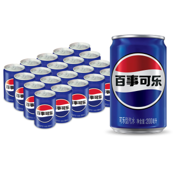 pepsi 百事 可樂 Pepsi 可樂  迷你罐200mlx20聽（新老包裝隨機(jī)發(fā)貨）百事出品