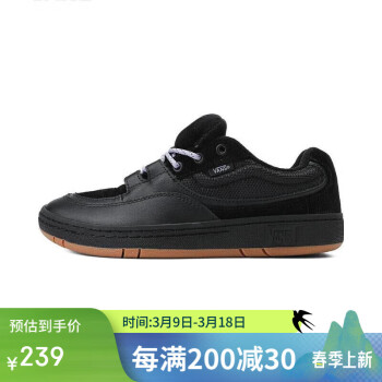 VANS 男女鞋Speed LS經(jīng)典Classics低幫運(yùn)動(dòng)休閑鞋板鞋硫化鞋 37