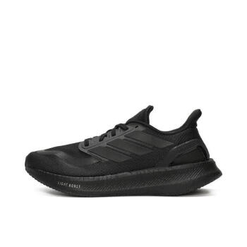 移動端、京東百億補貼：adidas 阿迪達(dá)斯 中性 跑步鞋 PUREBOOST 5運動鞋ID1158 43 碼