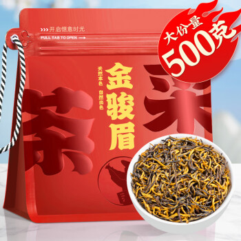 移动端、京东百亿补贴：采茶伯 红茶 金骏眉红茶 浓香蜜香型500g茶叶袋装新茶全黄芽叶自己喝 金骏眉大份500g