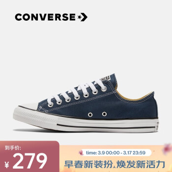 匡威 Chuck Taylor CORE 中性帆布鞋 102329